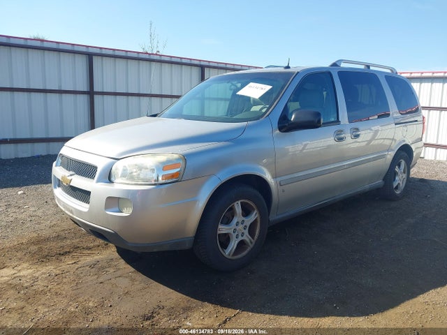2006 Chevrolet Uplander Lt მანქანა იყიდება აუქციონზე, vin: 1GNDX33L56D161232, აუქციონის ნომერი: 46134783