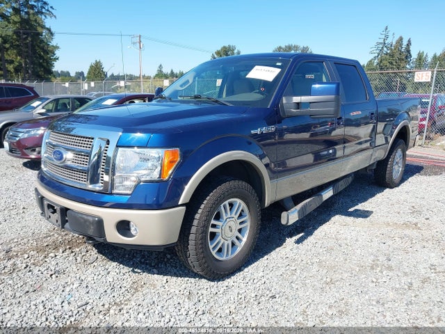 2010 Ford F-150 Fx4/harley-davidson/king Ranch/lariat/platinum/xl/xlt მანქანა იყიდება აუქციონზე, vin: 1FTFW1EVXAFA16871, აუქციონის ნომერი: 46134810
