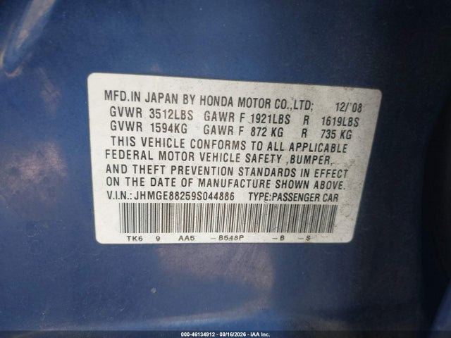 2009 Honda Fit მანქანა იყიდება აუქციონზე, vin: JHMGE88259S044886, აუქციონის ნომერი: 46134912