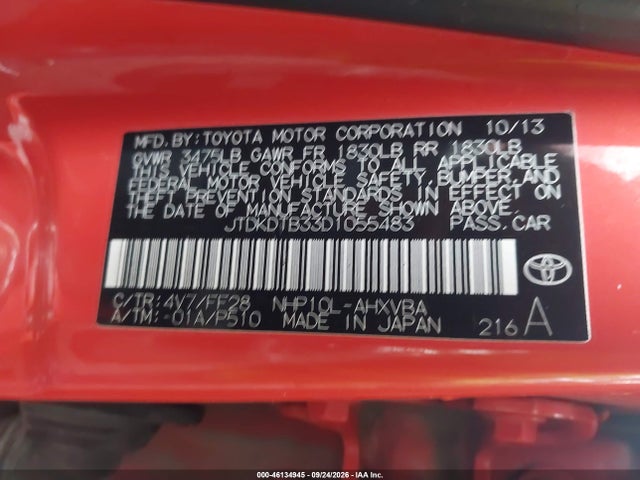 Продажа на аукционе авто 2013 Toyota Prius C Two, vin: JTDKDTB33D1055483, номер лота: 46134945