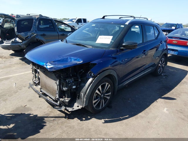 Продаж на аукціоні авто 2019 Nissan Kicks Sr, vin: 3N1CP5CU2KL523453, номер лоту: 46134949