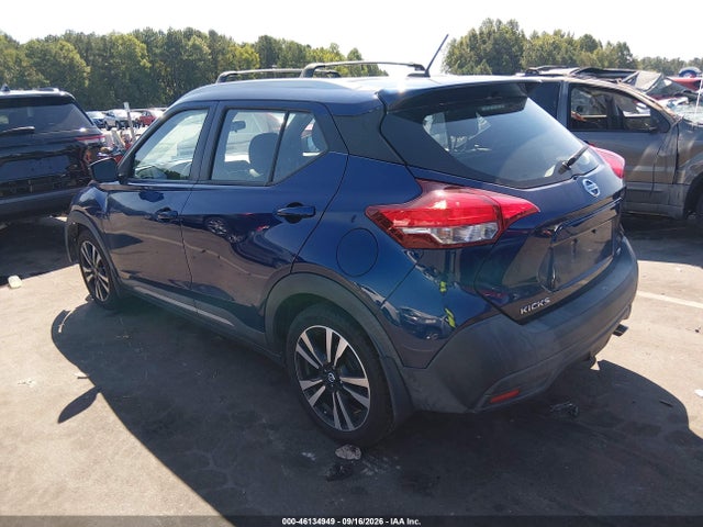 Продаж на аукціоні авто 2019 Nissan Kicks Sr, vin: 3N1CP5CU2KL523453, номер лоту: 46134949