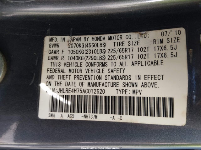 Продажа на аукционе авто 2010 Honda Cr-v Ex-l, vin: JHLRE4H75AC012620, номер лота: 46134973