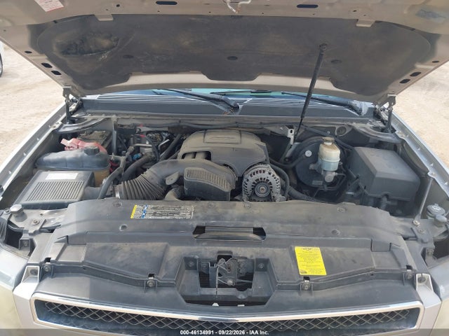 Продажа на аукционе авто 2009 Chevrolet Suburban 1500 Lt1, vin: 1GNFK263X9J123093, номер лота: 46134991