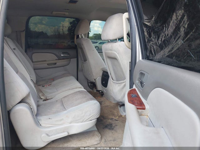 Продажа на аукционе авто 2009 Chevrolet Suburban 1500 Lt1, vin: 1GNFK263X9J123093, номер лота: 46134991