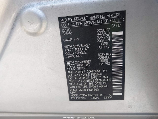 Продажа на аукционе авто 2017 Nissan Rogue S, vin: KNMAT2MT8HP614860, номер лота: 46135024
