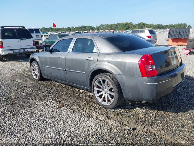 Aukcja sprzedaży 2005 Chrysler 300 Touring, vin: 2C3JA53G55H108189, numer aukcji: 46135109