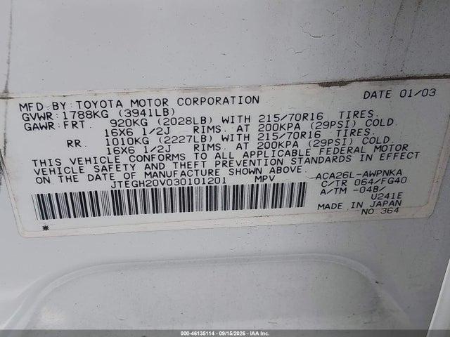 2003 Toyota Rav4 მანქანა იყიდება აუქციონზე, vin: JTEGH20V030101201, აუქციონის ნომერი: 46135114