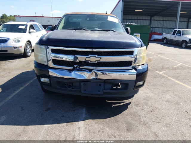 Продажа на аукционе авто 2008 Chevrolet Silverado 1500 Lt1, vin: 1GCEC19J38Z256560, номер лота: 46135199