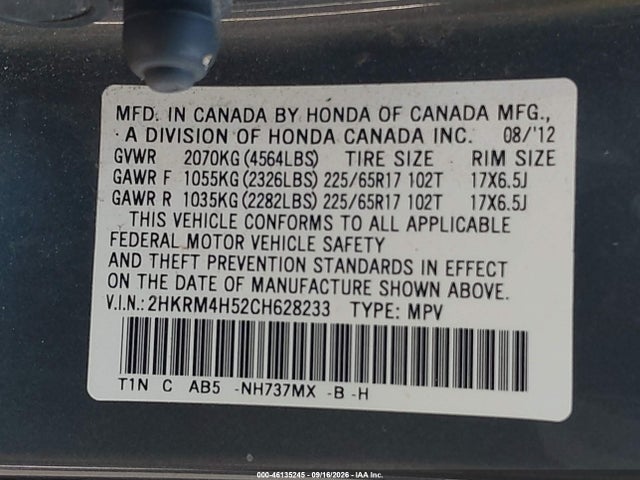 Продаж на аукціоні авто 2012 Honda Cr-v Ex, vin: 2HKRM4H52CH628233, номер лоту: 46135245