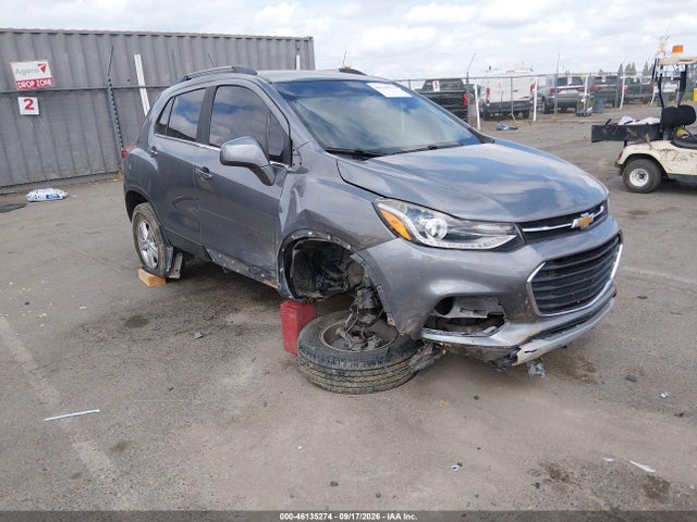 2020 Chevrolet Trax Fwd Lt მანქანა იყიდება აუქციონზე, vin: 3GNCJLSBXLL319690, აუქციონის ნომერი: 46135274