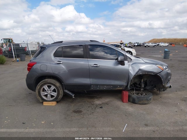 2020 Chevrolet Trax Fwd Lt მანქანა იყიდება აუქციონზე, vin: 3GNCJLSBXLL319690, აუქციონის ნომერი: 46135274