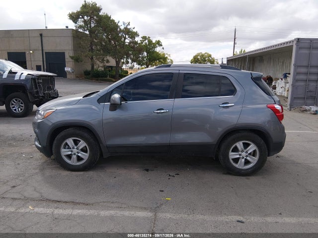 2020 Chevrolet Trax Fwd Lt მანქანა იყიდება აუქციონზე, vin: 3GNCJLSBXLL319690, აუქციონის ნომერი: 46135274
