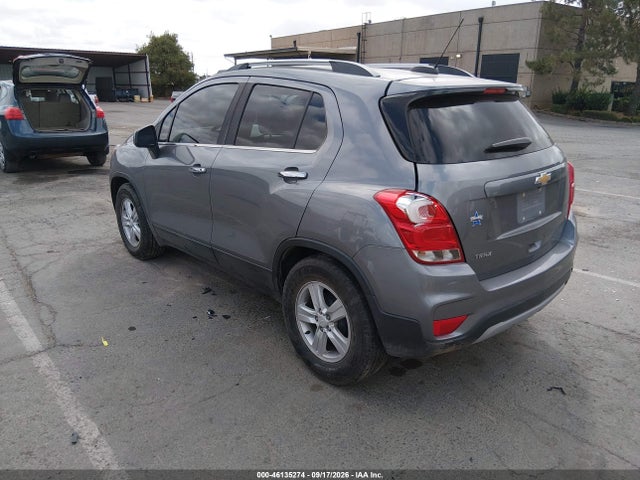 2020 Chevrolet Trax Fwd Lt მანქანა იყიდება აუქციონზე, vin: 3GNCJLSBXLL319690, აუქციონის ნომერი: 46135274