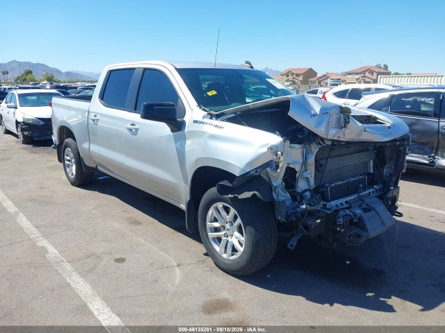 2020 Chevrolet Silverado 1500 2wd  Short Bed Rst მანქანა იყიდება აუქციონზე, vin: 3GCPWDET7LG423536, აუქციონის ნომერი: 46135281