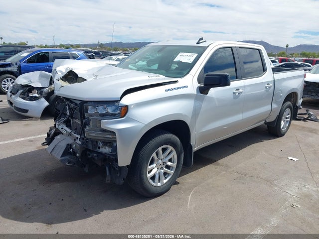 Продажа на аукционе авто 2020 Chevrolet Silverado 1500 2wd  Short Bed Rst, vin: 3GCPWDET7LG423536, номер лота: 46135281