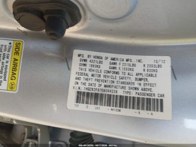 Продажа на аукционе авто 2013 Honda Accord Ex-l, vin: 1HGCR2F87DA044039, номер лота: 46135285