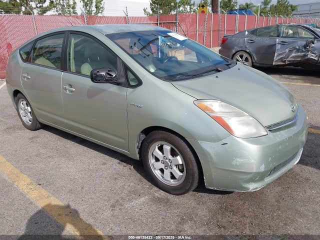 2009 Toyota Prius მანქანა იყიდება აუქციონზე, vin: JTDKB20U897861089, აუქციონის ნომერი: 46135422
