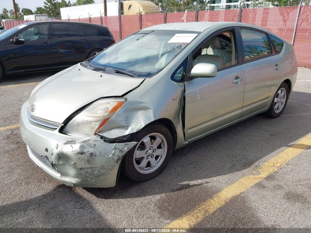 2009 Toyota Prius მანქანა იყიდება აუქციონზე, vin: JTDKB20U897861089, აუქციონის ნომერი: 46135422