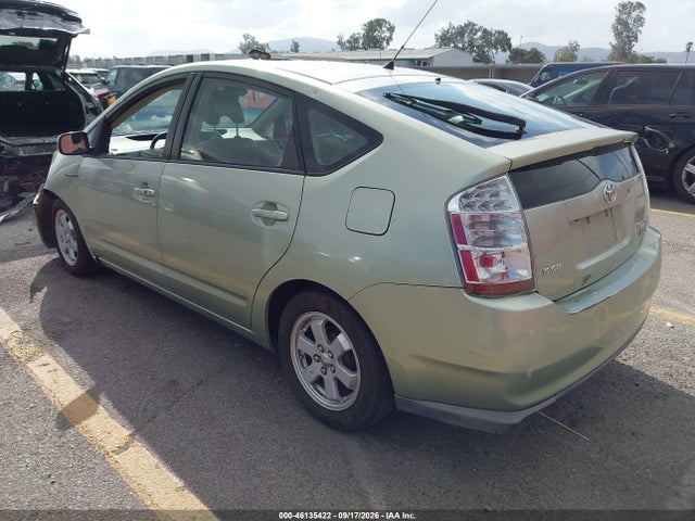 2009 Toyota Prius მანქანა იყიდება აუქციონზე, vin: JTDKB20U897861089, აუქციონის ნომერი: 46135422