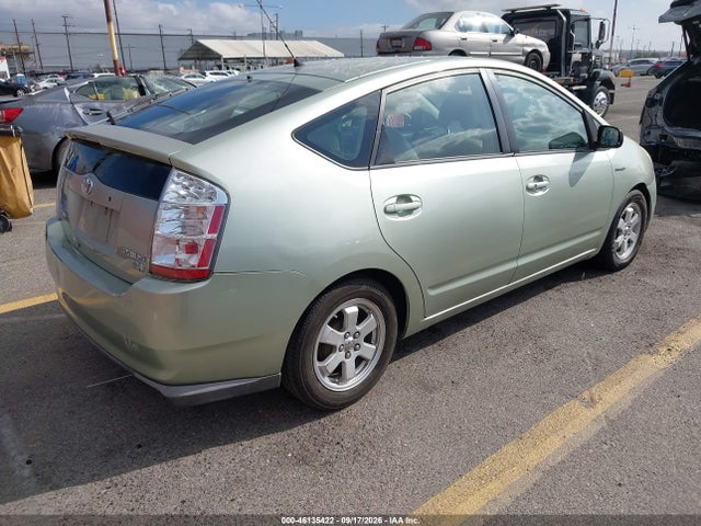 2009 Toyota Prius მანქანა იყიდება აუქციონზე, vin: JTDKB20U897861089, აუქციონის ნომერი: 46135422