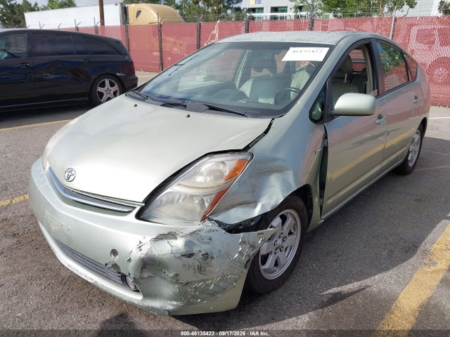 2009 Toyota Prius მანქანა იყიდება აუქციონზე, vin: JTDKB20U897861089, აუქციონის ნომერი: 46135422