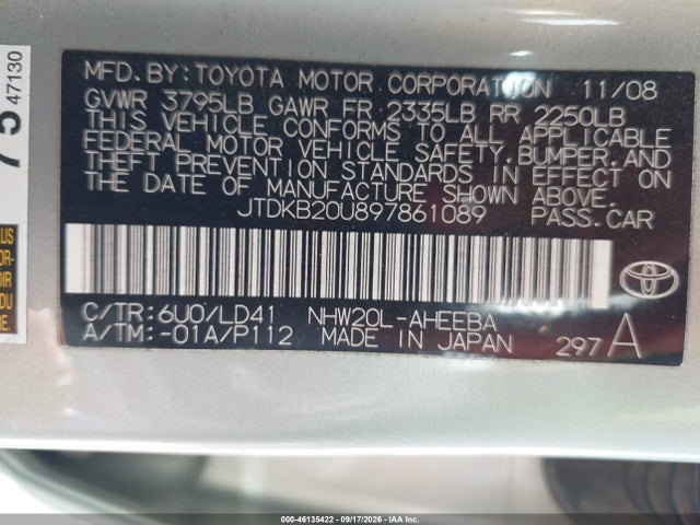 2009 Toyota Prius მანქანა იყიდება აუქციონზე, vin: JTDKB20U897861089, აუქციონის ნომერი: 46135422