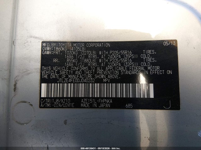 Продажа на аукционе авто 2013 Scion Xb 10 Series, vin: JTLZE4FE0DJ040232, номер лота: 46135431