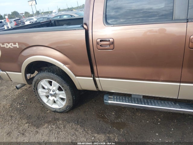 Продажа на аукционе авто 2012 Ford F-150 Lariat, vin: 1FTFW1ET9CFA95404, номер лота: 46135443