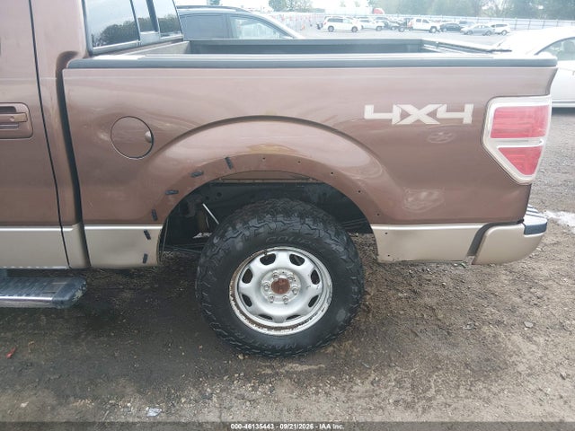 Продажа на аукционе авто 2012 Ford F-150 Lariat, vin: 1FTFW1ET9CFA95404, номер лота: 46135443