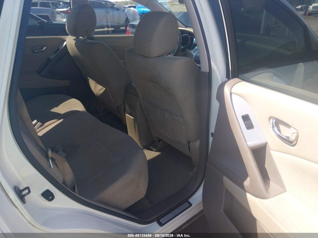 46135486 :رقم المزاد ، JN8AZ1MU2DW204111 vin ، 2013 Nissan Murano Sv مزاد بيع
