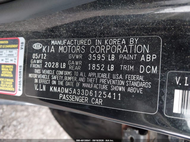 2013 Kia Rio Lx მანქანა იყიდება აუქციონზე, vin: KNADM5A33D6125411, აუქციონის ნომერი: 46135541