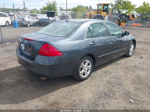 Продажа на аукционе авто 2007 Honda Accord 2.4 Ex, vin: 1HGCM56757A192623, номер лота: 46135579