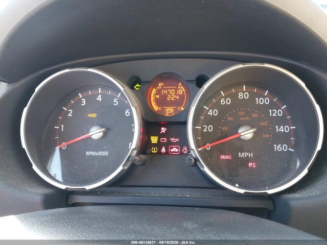 2010 Nissan Rogue S მანქანა იყიდება აუქციონზე, vin: JN8AS5MV9AW602464, აუქციონის ნომერი: 46135621