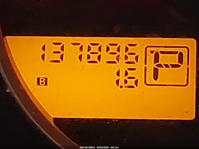 2010 Nissan Pathfinder Le მანქანა იყიდება აუქციონზე, vin: 5N1AR1NB5AC613530, აუქციონის ნომერი: 46135623