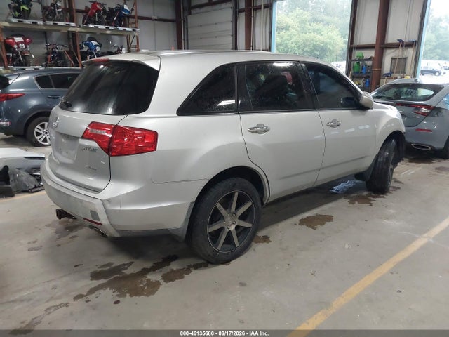 Продажа на аукционе авто 2009 Acura Mdx, vin: 2HNYD28249H511822, номер лота: 46135680