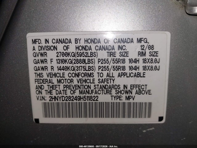 Продажа на аукционе авто 2009 Acura Mdx, vin: 2HNYD28249H511822, номер лота: 46135680