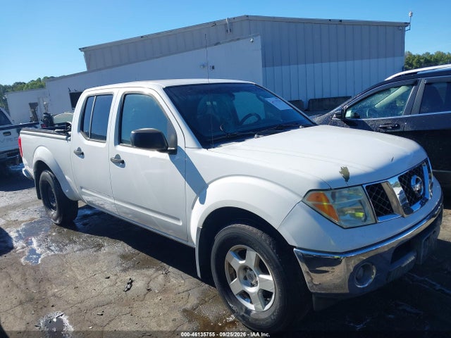 Продажа на аукционе авто 2008 Nissan Frontier Se, vin: 1N6AD09W38C445422, номер лота: 46135755