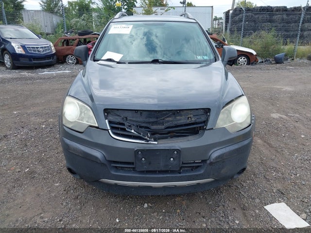 2008 Saturn Vue V6 Xe მანქანა იყიდება აუქციონზე, vin: 3GSDL43N78S513522, აუქციონის ნომერი: 46135808