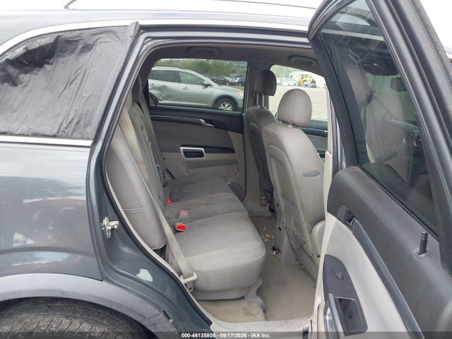 2008 Saturn Vue V6 Xe მანქანა იყიდება აუქციონზე, vin: 3GSDL43N78S513522, აუქციონის ნომერი: 46135808