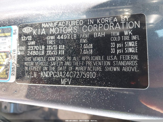 2012 Kia Sportage Ex მანქანა იყიდება აუქციონზე, vin: KNDPC3A24C7275910, აუქციონის ნომერი: 46135923