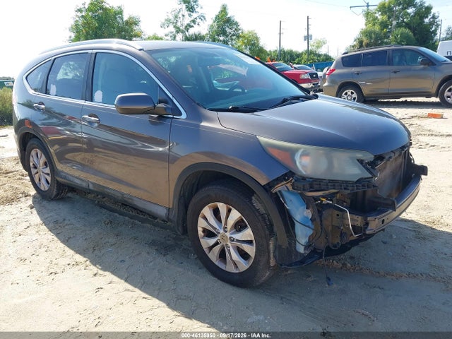 2014 Honda Cr-v Ex-l მანქანა იყიდება აუქციონზე, vin: 2HKRM4H75EH685921, აუქციონის ნომერი: 46135950