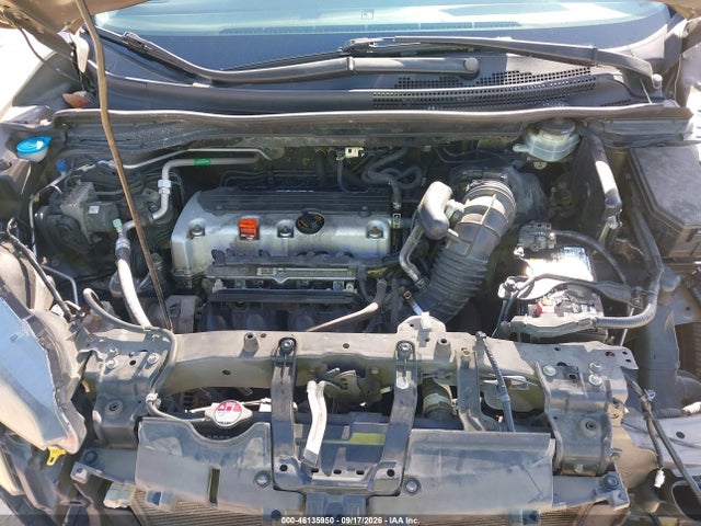 2014 Honda Cr-v Ex-l მანქანა იყიდება აუქციონზე, vin: 2HKRM4H75EH685921, აუქციონის ნომერი: 46135950