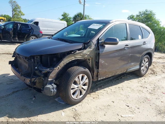 2014 Honda Cr-v Ex-l მანქანა იყიდება აუქციონზე, vin: 2HKRM4H75EH685921, აუქციონის ნომერი: 46135950