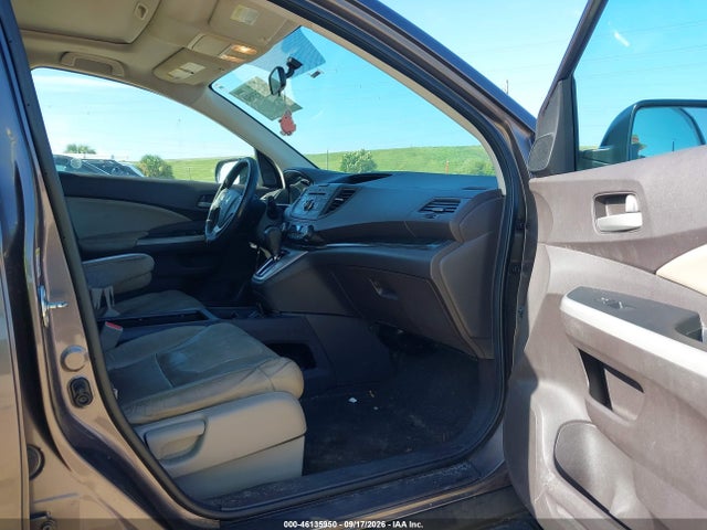2014 Honda Cr-v Ex-l მანქანა იყიდება აუქციონზე, vin: 2HKRM4H75EH685921, აუქციონის ნომერი: 46135950