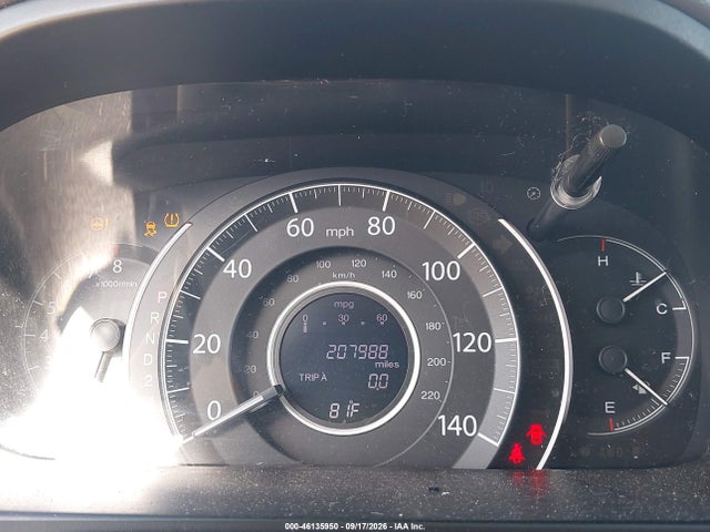 2014 Honda Cr-v Ex-l მანქანა იყიდება აუქციონზე, vin: 2HKRM4H75EH685921, აუქციონის ნომერი: 46135950
