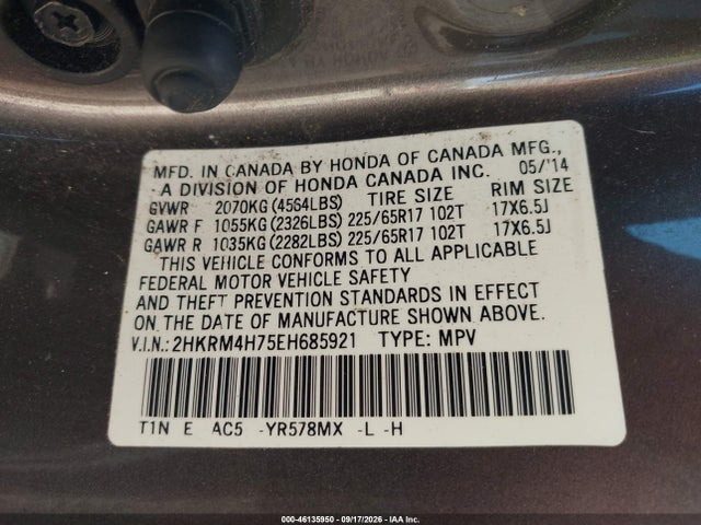 2014 Honda Cr-v Ex-l მანქანა იყიდება აუქციონზე, vin: 2HKRM4H75EH685921, აუქციონის ნომერი: 46135950