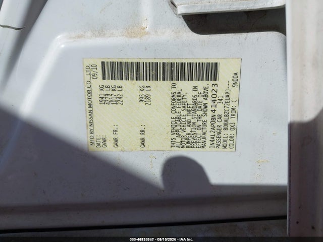 Продаж на аукціоні авто 2011 Nissan Altima 2.5 S, vin: 1N4AL2AP0BN414023, номер лоту: 46135987