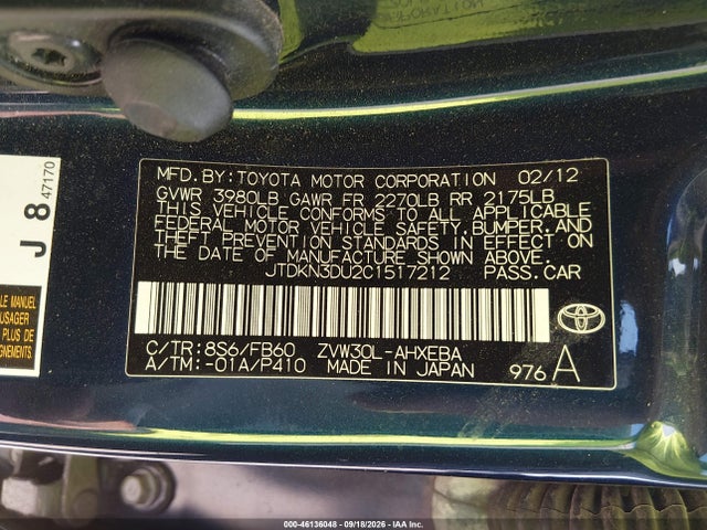 46136048 :رقم المزاد ، JTDKN3DU2C1517212 vin ، 2012 Toyota Prius Two مزاد بيع