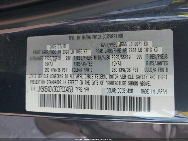Продажа на аукционе авто 2016 Mazda Cx-5 Grand Touring, vin: JM3KE4DY3G0700453, номер лота: 46136146